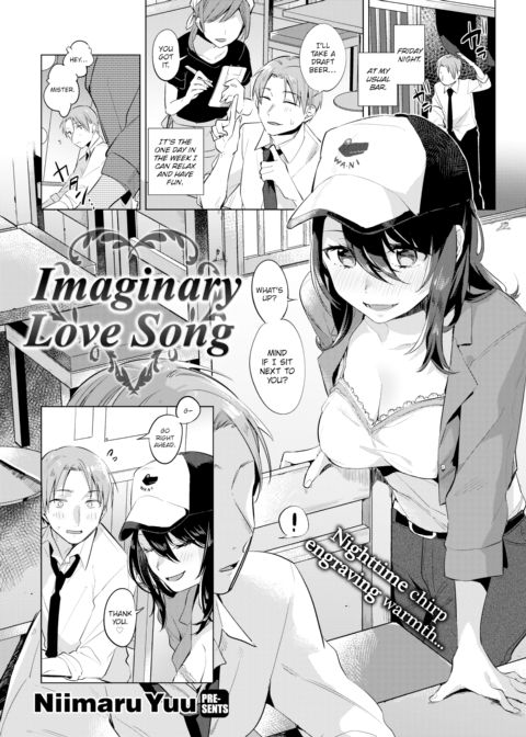 Imaginary Love Song Chapter 1 page 1