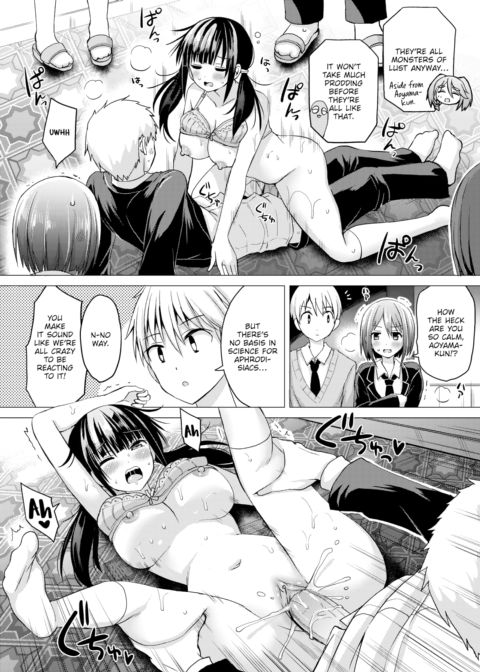 Fucking Royale Ch.3 Chapter 1 page 8