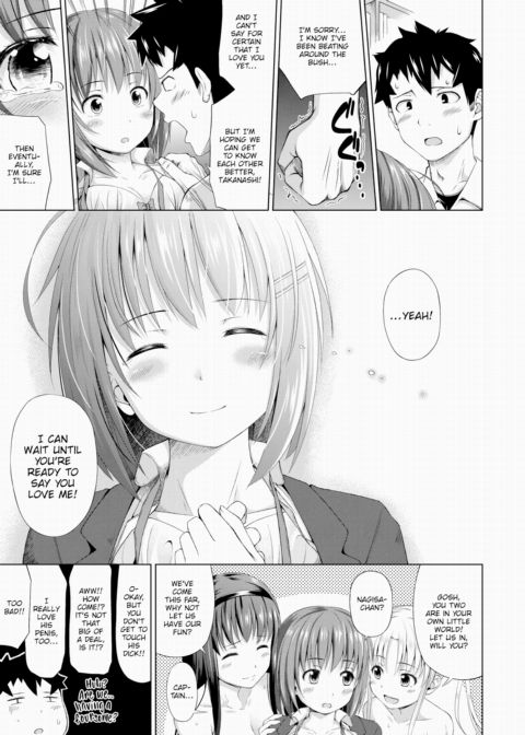 Sana Days - Youth! Manga Research Orgy Diaries Chapter 1 page 15