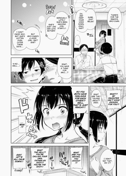 Kira Kira Chapter 1 page 159