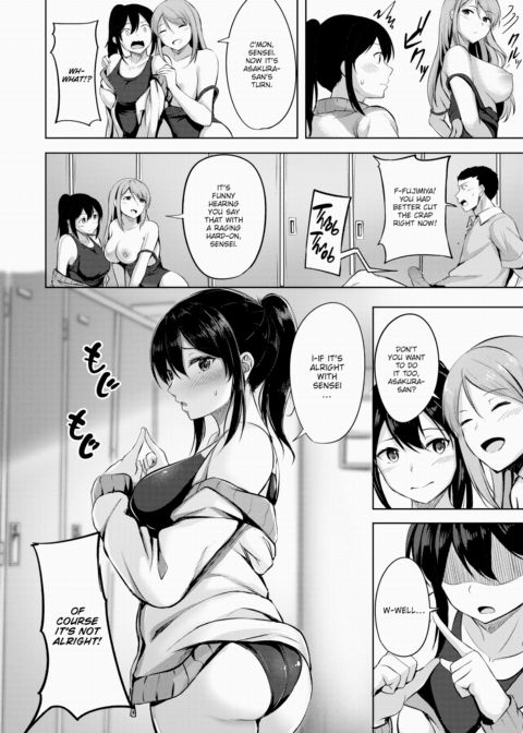 Swimmer ❤ Swimmer Chapter 1 page 10
