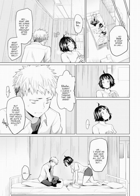 The Stars at Dawn Are High and Dazzling ~Part 1~ Chapter 1 page 23