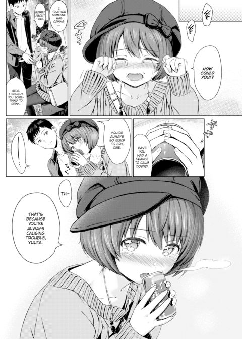 My Crybaby Chapter 1 page 12