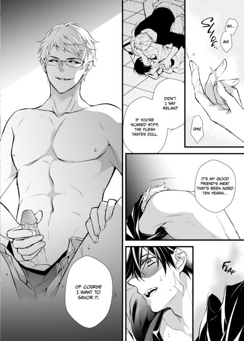 Werewolf Inside/Outsider Chapter 1 page 29