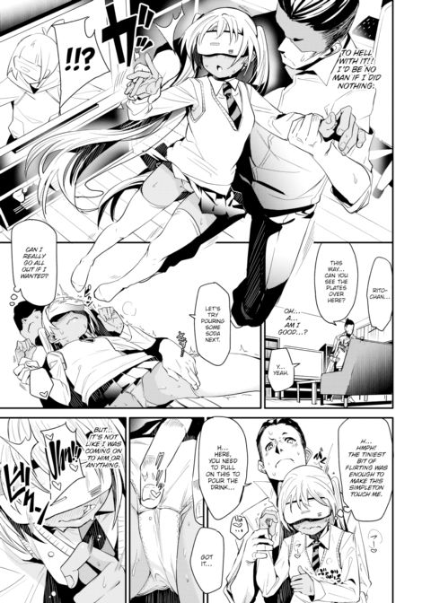Set Up Chapter 1 page 7