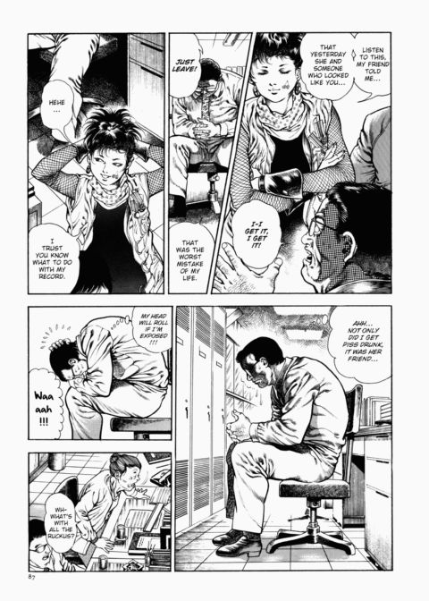 Urotsukidoji: Legend of the Overfiend - Volume 1 Chapter 1 page 88
