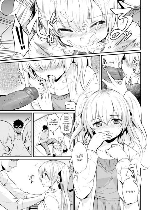 Overboard Sister Chapter 1 page 11