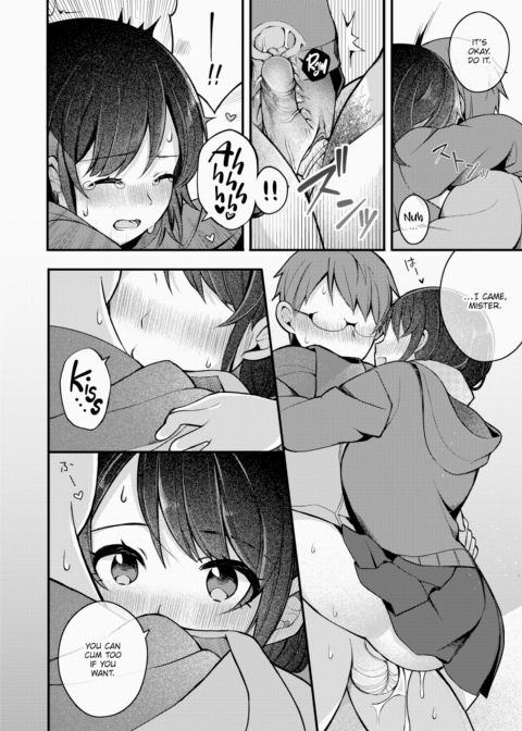 Nagase Tooru's (♀) Ero Manga-Like Life ~My First Thrill~ Chapter 1 page 18
