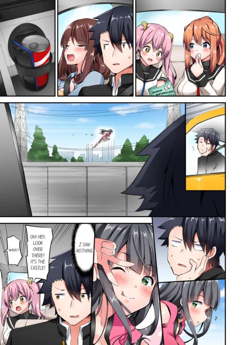 Cowgirl's Riding-Position Makes Me Cum Vol. 8 Chapter 1 page 13