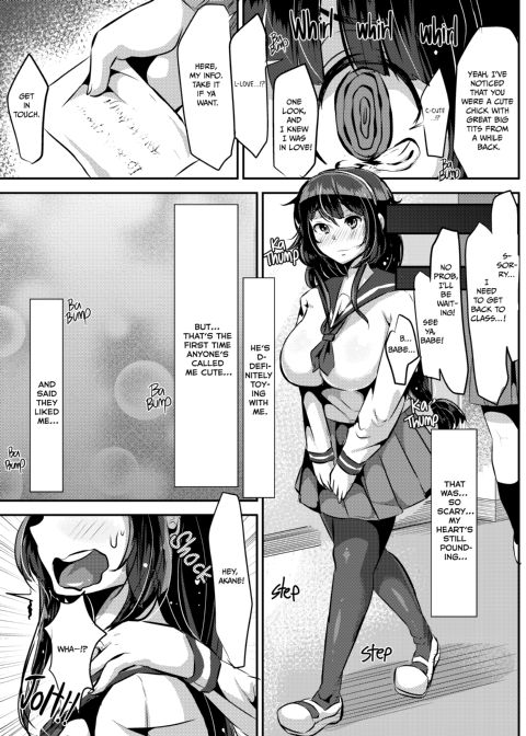 I Love Love Love Love Love Love Love Love You! ver.1 Chapter 1 page 8