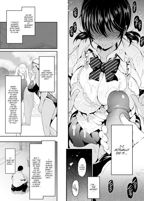 Summer Boundary Chapter 1 page 11