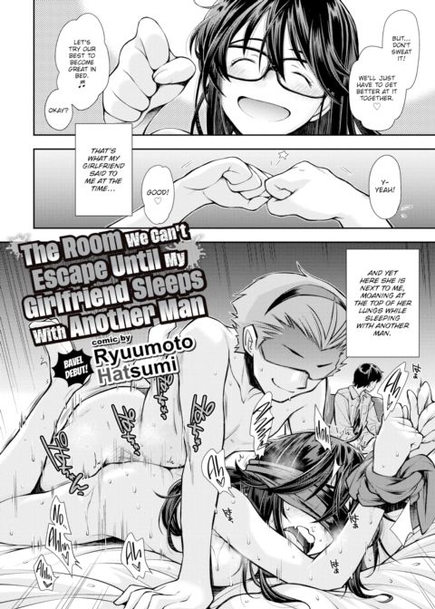 The Room We Can't Escape Until My Girlfriend Sleeps With Another Man Chapter 1 page 2