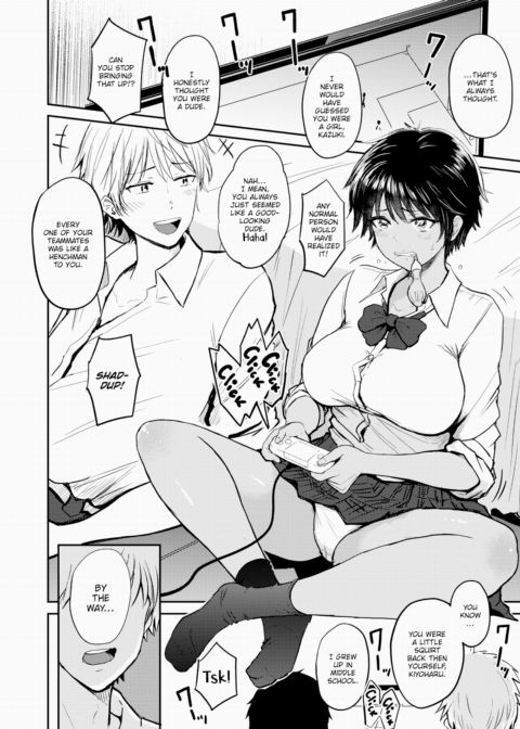 Match-Up Chapter 1 page 4