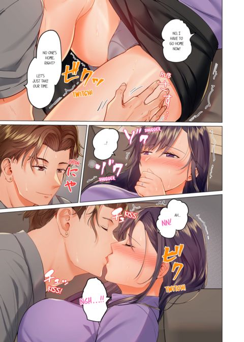 Married Couple Swap ~He's Better Than My Husband~ Vol.5 Chapter 1 page 11