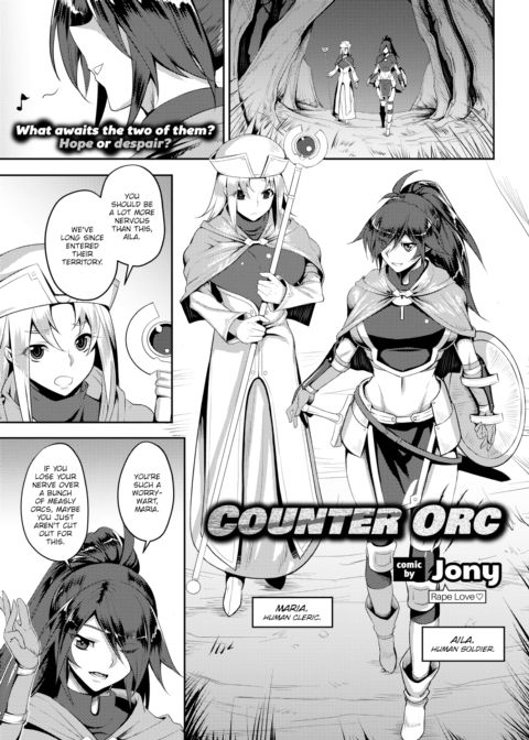 Counter Orc Chapter 1 page 1