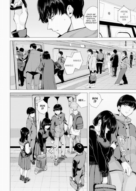 Transient Youth Chapter 1 page 4