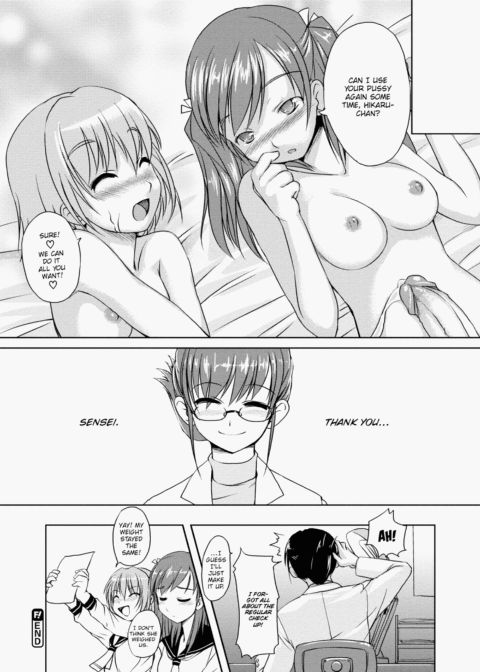 Futabu! Mix Chapter 1 page 219