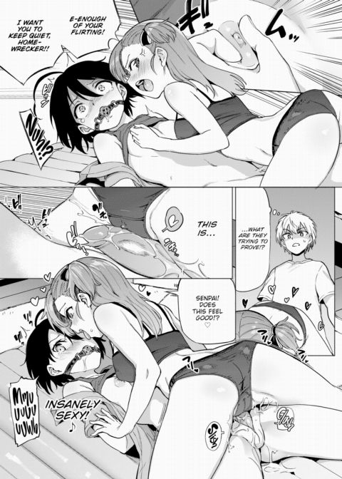 Furuya-kun & Oguri-san Finale Chapter 1 page 3