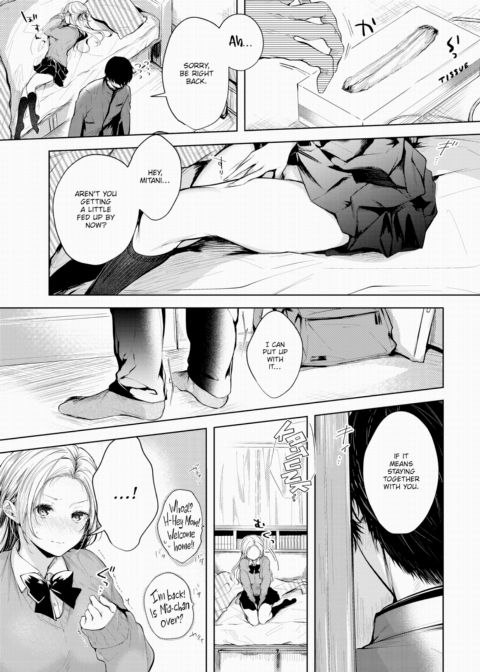 Romance Circuit Chapter 1 page 5