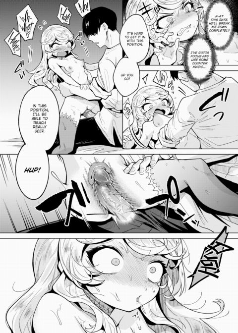 Subdue the Aggravated Witch! Chapter 1 page 18
