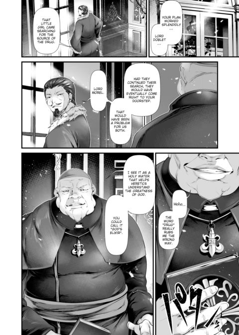 Behind the Bramble Patch Chapter 1 page 4