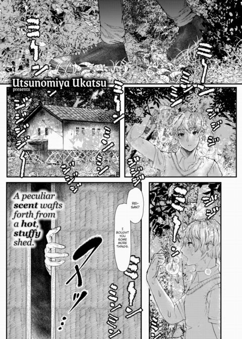 Secrets Chapter 1 page 1