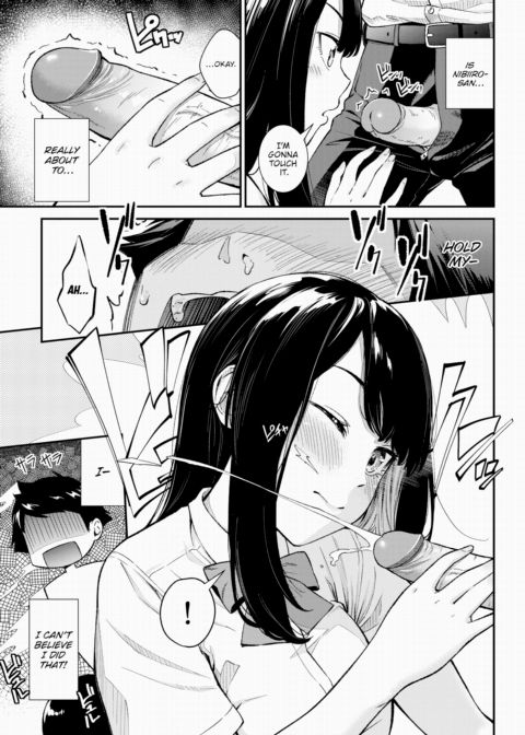 Oblivious Girlfriend Chapter 1 page 7
