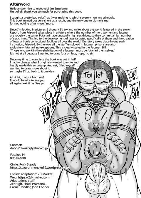 Futanari Prison Chapter 1 page 17