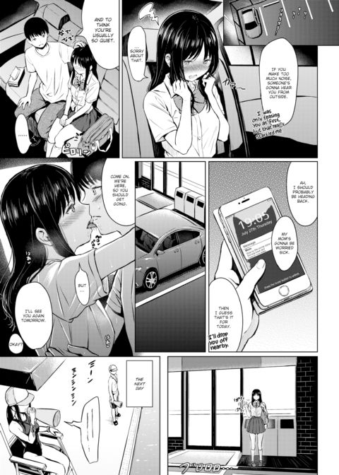 Early Summer Chapter 1 page 11