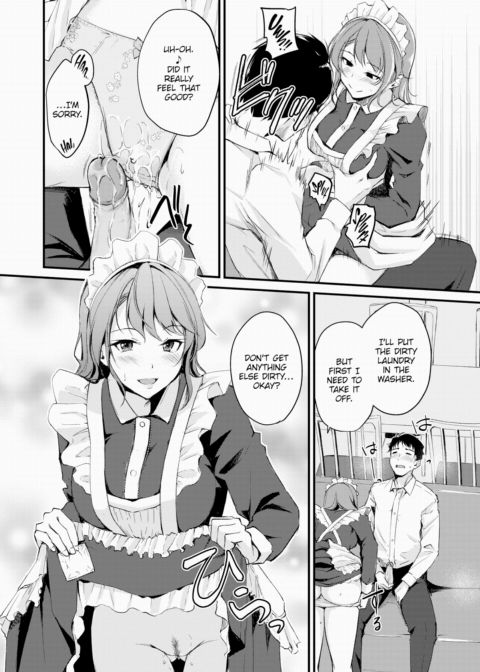 Maid Play Chapter 1 page 11