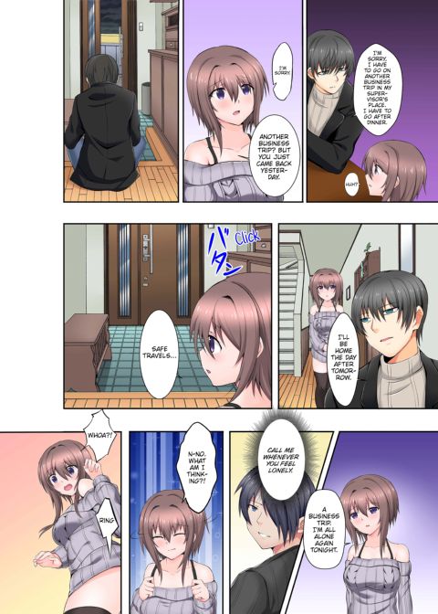 Dripping Wet Climax Massage - I'll Make You Cum Harder Than My Brother Can Ever Make You - Chapter 1 page 52