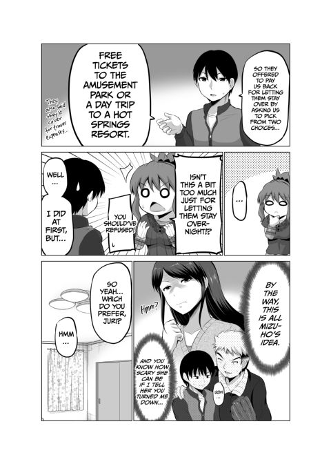 No Guard Wife 3 Chapter 1 page 28