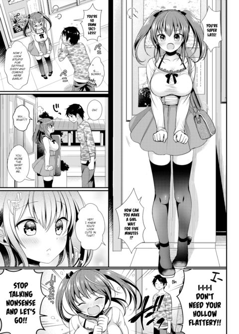 Secret ❤ Feeling Chapter 1 page 3