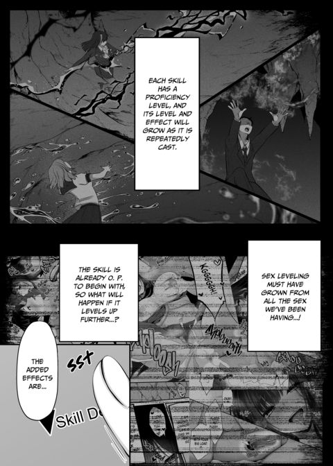 Sex Leveling 2 Chapter 1 page 20