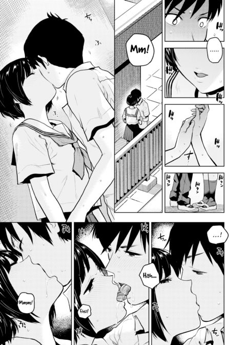 Confession Chapter 1 page 9
