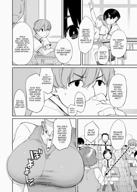 Kanente-san & Oonawa-kun 3 ~Confessing to Kanente-san~ Chapter 1 page 2