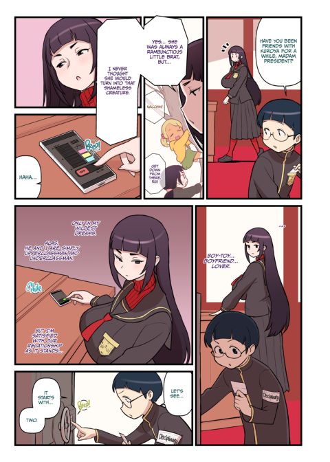 Bimbo Gal VS the Disciplinary Squad 1 Chapter 1 page 6