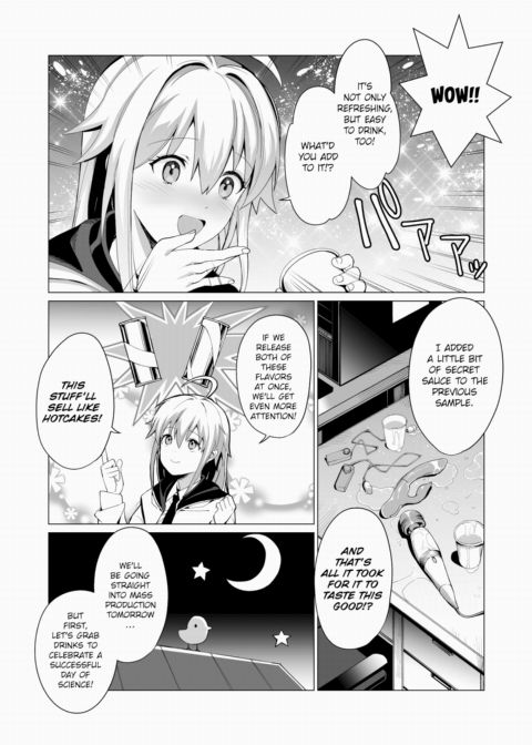 Shitty Lab - Spermax Arc Chapter 1 page 7