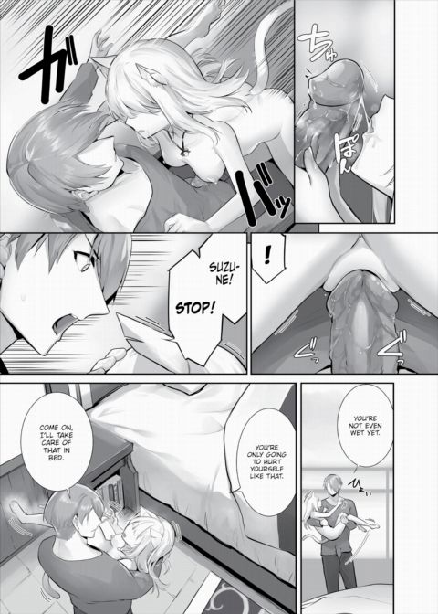 Only Fools Rely on Cat-Eared Slaves - My First Domestication Finale Chapter 1 page 15