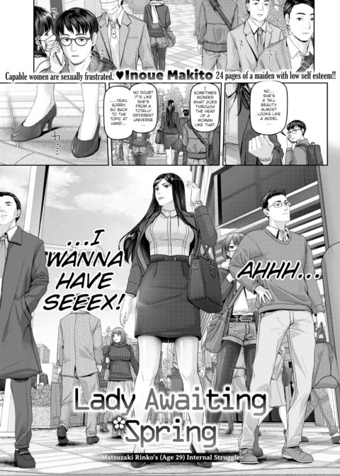 Lady Awaiting Spring Chapter 1 page 1