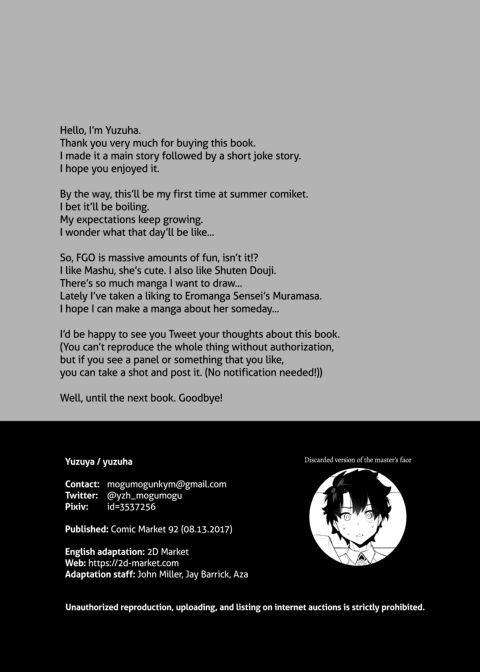 Do Naughty Things to Me As I Sleep Chapter 1 page 25