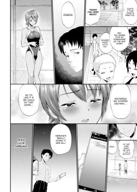 Until Sakurai-san Falls Chapter 1 page 12