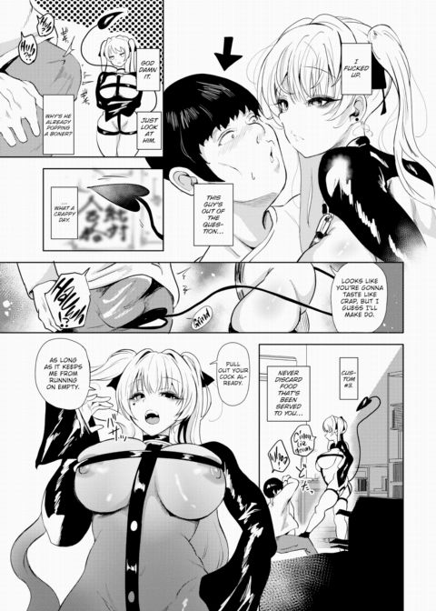 Suckybus Chapter 1 page 3