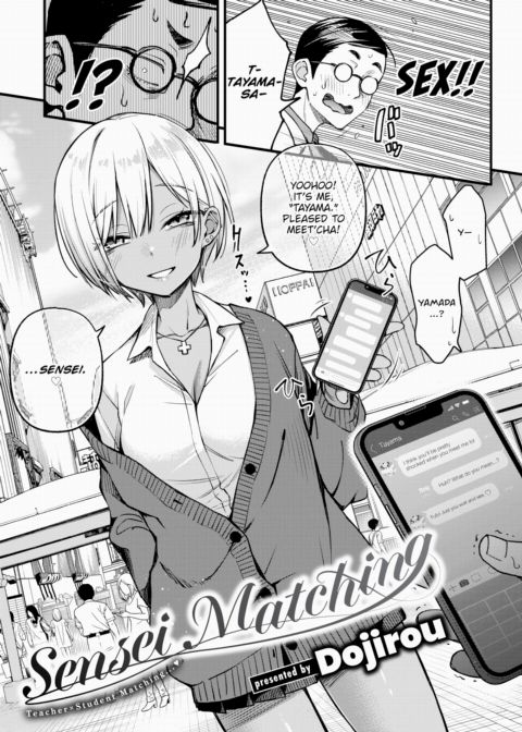 Sensei Matching Chapter 1 page 6