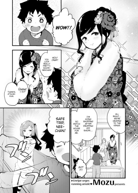 Let's Become Adults ❤ Chapter 1 page 1
