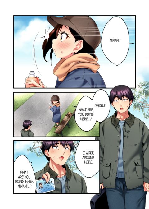 Even an Innocent TV Show Singer Needs Sex Vol.2 Chapter 1 page 56