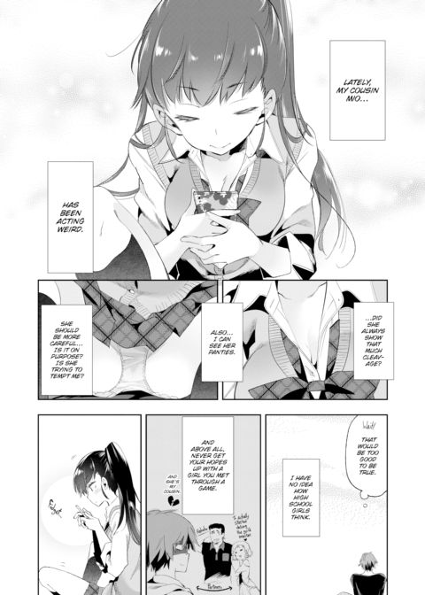 Lately, My Cousin Has Been Acting Weird Chapter 1 page 2
