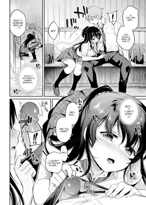 Their XXX Ban Chapter 1 page 6