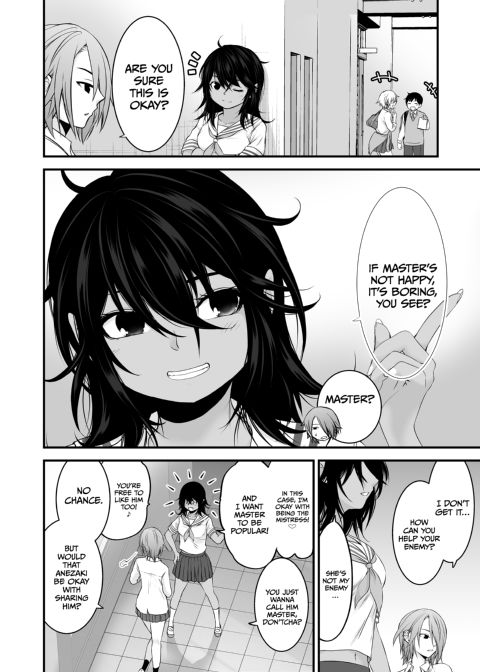 I Became Friends With a Delinquent Girl 6 Chapter 1 page 13