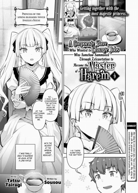 A Corporate Slave Who Wanted to Change Jobs Was Somehow Summoned Through Teleportation to Become the Master of a Harem Ch.9 Chapter 1 page 1
